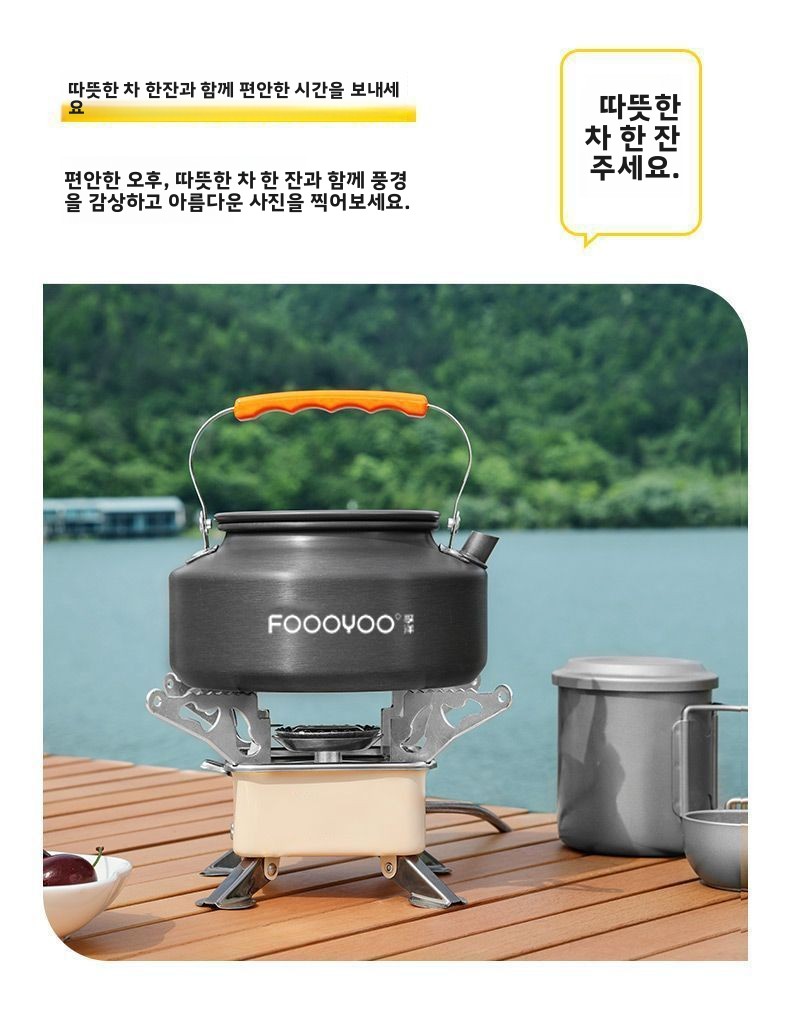 Набор походной посуды для кемп – обзор и цена Camping Cooking Gear Set