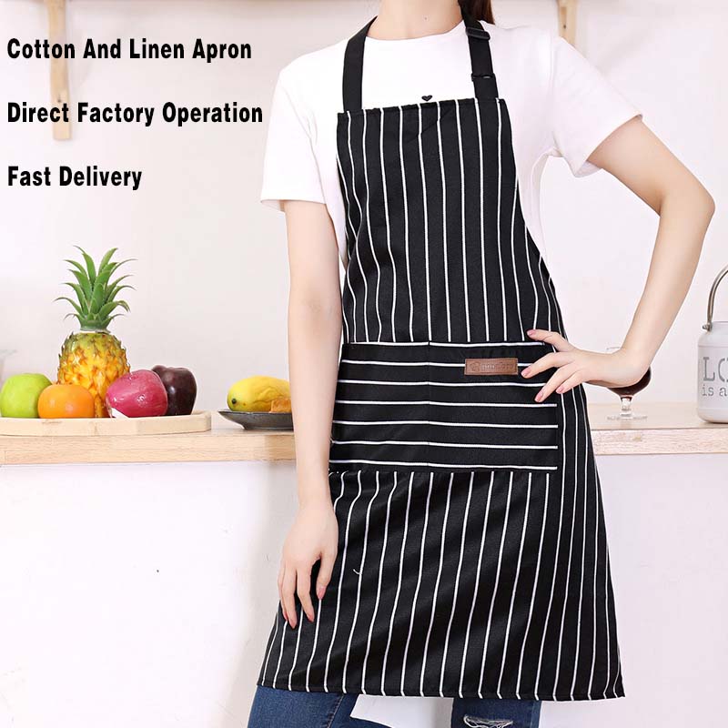 Черно-белый полосатый кухонный – обзор и цена Camping Cooking Apron