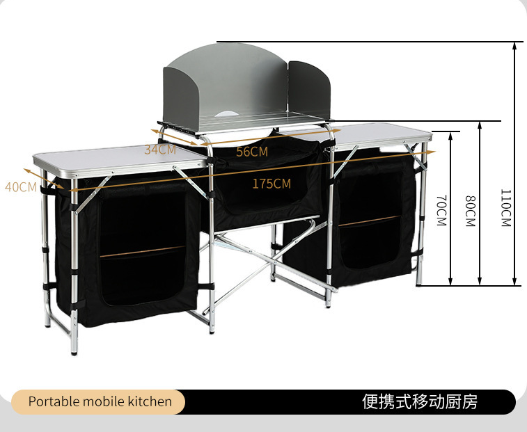 Современный многофункциональны – обзор и цена Camping Cooking Electric