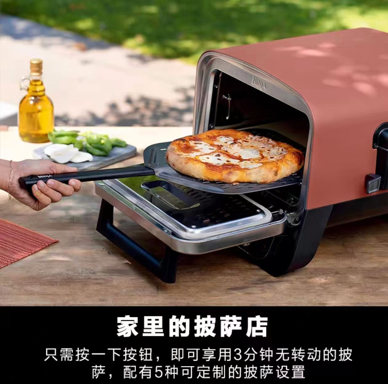 Уличная печь для пиццы 2026 го – обзор и цена Camping Cooking Electric