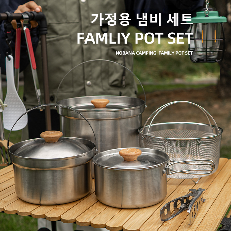 NOBANA новейший уличный набор  – обзор и цена Camping Cooking Pots And Pans