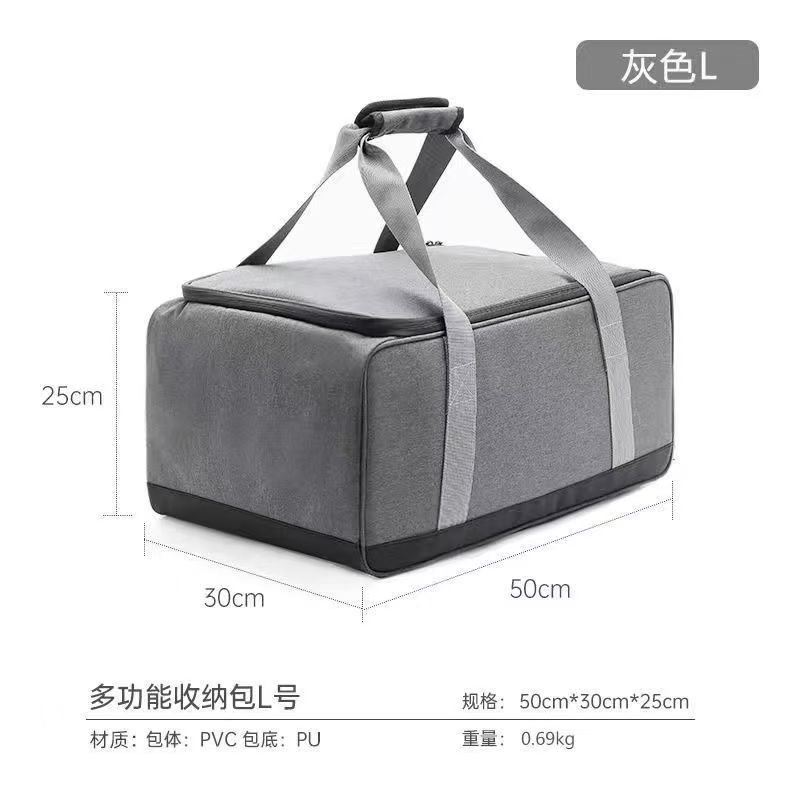 Сумка для походной посуды, сум – обзор и цена Camping Cooking Utensil Bag