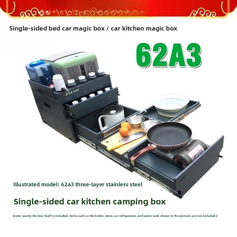Портативная кухня-органайзер д – обзор и цена Camping Cooking Kitchen